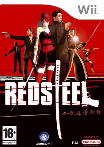 Red Steel Select