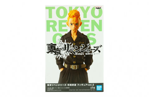 Petite figurine Tokyo Revengers - takemichi Manga - Bandai