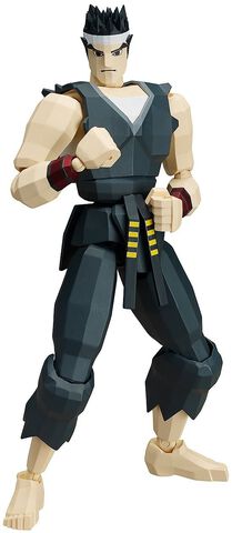 Figurine - Virtua Fighter - Figma Akira Yuki 15 Cm