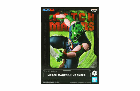 Figurine Match Makers - Dragon Ball - Piccolo Daimaoh