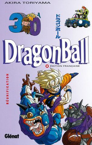 Manga - Dragon Ball - Tome 30 Reunification