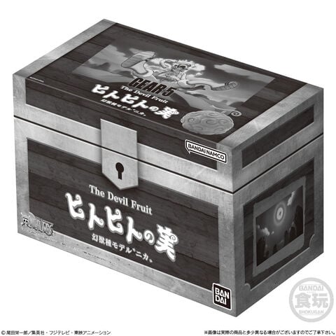 Figurine Shokugan - One Piece - Devil Fruits Hitohito Fruits Model Nika
