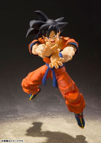 Figurine Sh Figuarts - Dragon Ball Z - Son Goku Eart