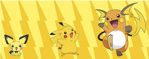 Mug - Pokemon - Pikachu Evolutions - 320ml