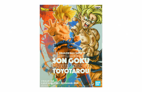 Tableau Manga Son Goku - DBZ – Figurine Manga France®