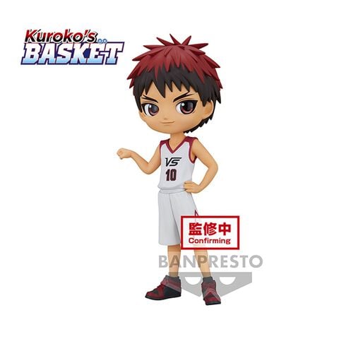 Figurine Q Posket - Kuroko's Basketball - Taiga Kagami (ver. Movie)