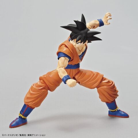 Figurine A Monter - Figure-rise Standard - Son Goku