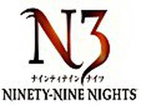 Ninety-nine Nights