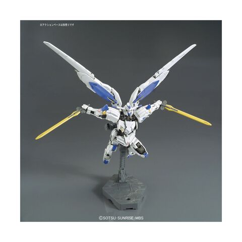 Maquette - Gundam - Hg 1/144 Bael