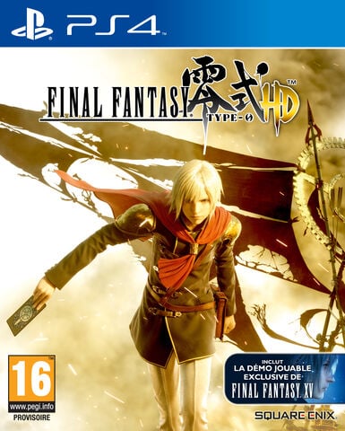Final Fantasy Type 0 Hd First Edition