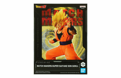 BanPresto - Dragon Ball Z - Match Makers - Son Goku Statue : :  Jeux et Jouets