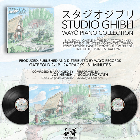 Vinyle Studio Ghibli Wayo Piano Collection 2lp DIVERS