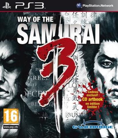 Way Of Samourai 3