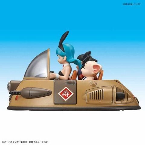Figurine A Monter - Mecha Collection - Dragon Ball Vol.2 - Ox-king's Vehicle