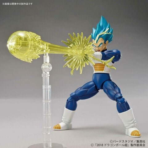 Figurine Figure-rise - Dragon Ball Super - Vegeta Super Saiyan (couleur Spéciale