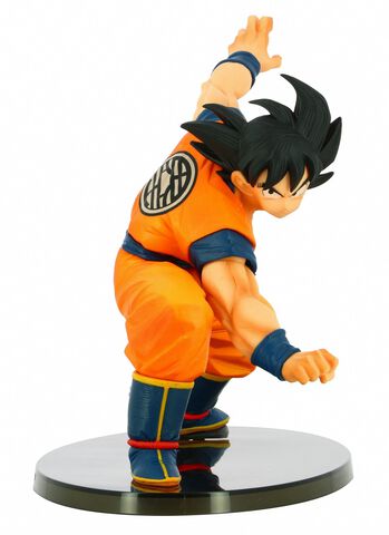 Figurine Fes!!  - Dragon Ball Super - Son Goku (vol.14)