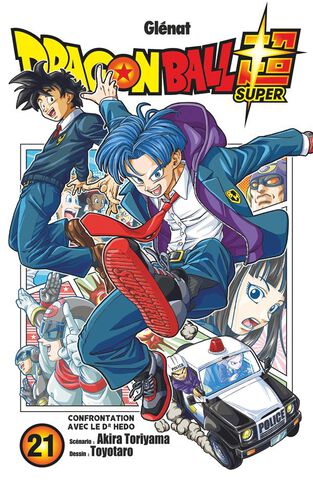 Manga - Dragon Ball Super - Tome 21