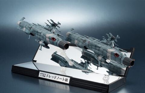 Set Ships Kikan Taizen Yamato Uncfd-1 2