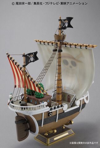 Maquette - One Piece - Going Merry Mk