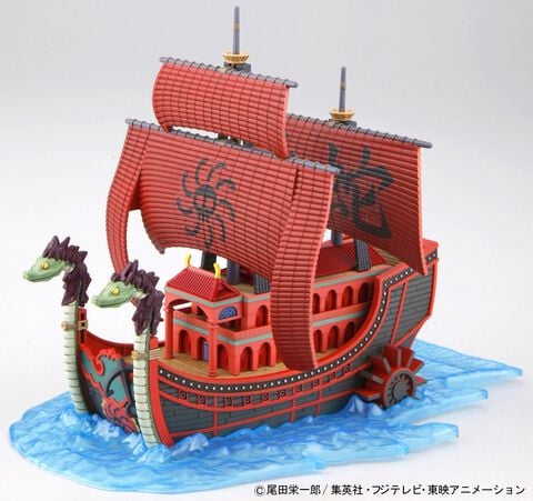 Maquette - One Piece - Nine Snake