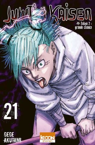 Manga - Jujutsu Kaisen - Tome 21