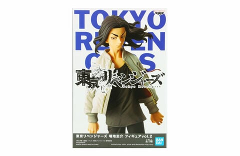 Figurine - Tokyo Revengers - Keisuke Baji