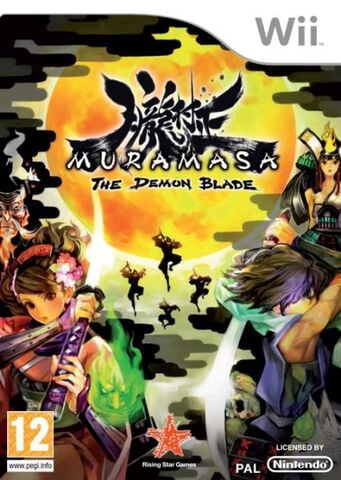 Muramasa The Demon Blade