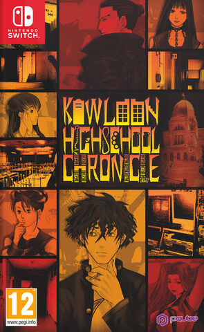 Kowloon High-school Chronicle