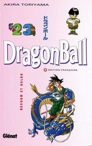 Manga - Dragon Ball - Tome 23 Recoom Et Guldo
