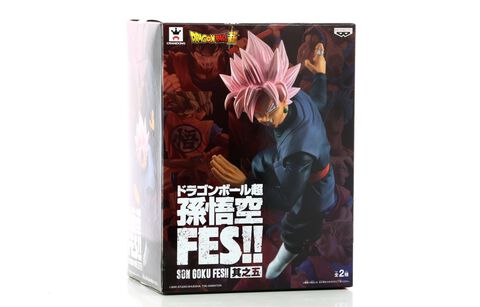 Figurine - Dragon Ball Super - Son Goku Fes!! Vol 5 Super Saiyan Rose