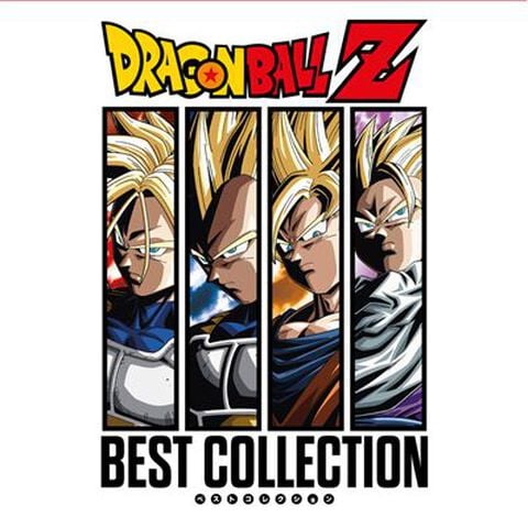 Vinyle Dragon Ball Z Best Collection