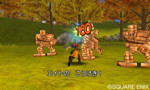 Dragon Quest Viii L Odyssee Du Roi Maudit Sur 3ds Tous Les Jeux Video 3ds Sont Chez Micromania