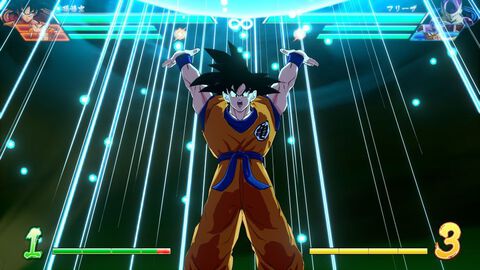 Dragon Ball Fighter Z
