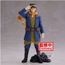 Figurine - Golden Kamuy - Saichi Sugimoto