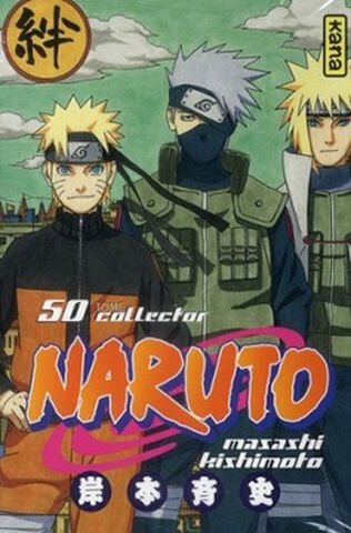 Manga - Naruto - Tome 50