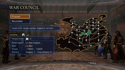 Dynasty Warriors 7 Empire