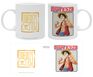 Mug - One Piece - Gear 1 - 320ml