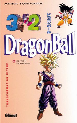 Manga - Dragon Ball - Tome 32 Transformation Ultime