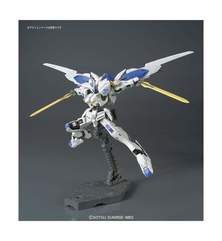 Maquette - Gundam - Hg 1/144 Bael