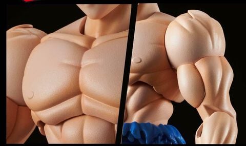 Figurine Figure-rise - Dragon Ball Super - Sangoku (ultra Instinct)