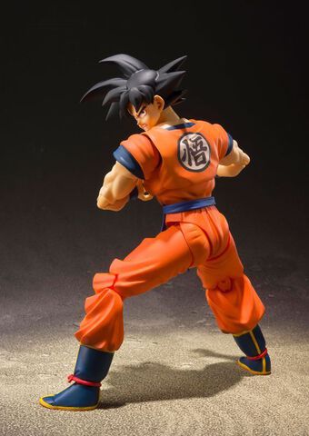 Figurine Sh Figuarts - Dragon Ball Z - Son Goku Eart