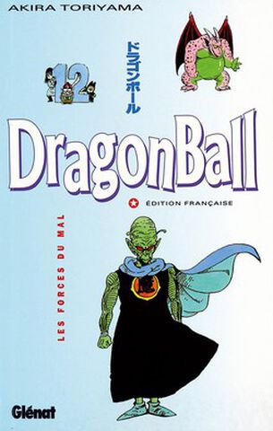 Manga - Dragon Ball - Tome 12 Les Forces Du Mal