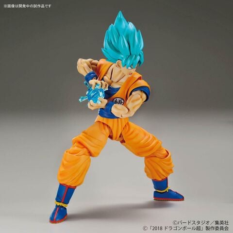 Figurine Figure-rise - Dragon Ball Super - Sangoku Super Saiyan God (couleur Spé
