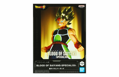 Figurine - Blood Of Saiyans Special - Dragon Ball Super - Bardock