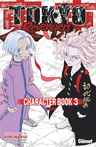 Manga - Tokyo Revengers - Character Book - Tome 03