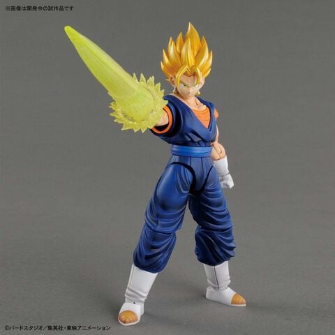 Figurine A Monter Figure-rise - Dragon Ball Z - Vegetto