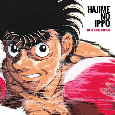Vinyle Hajime No Ippo Best Selection 2lp