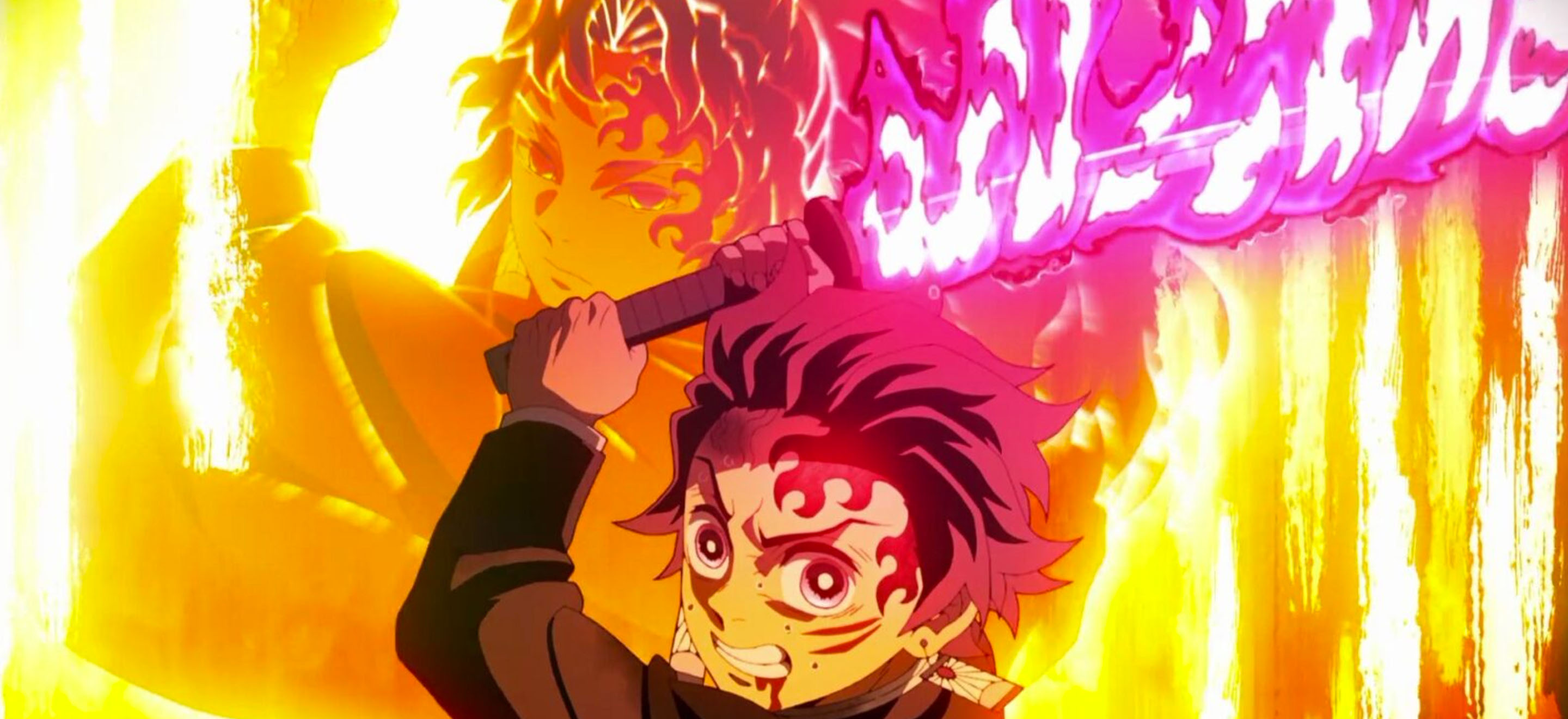 https://www.micromania.fr/on/demandware.static/-/Sites-Micromania-Library/default/dw5a953c4a/fanzone/dossier/demon-slayer-s2/demon-slayer-kimetsu-no-yaiba-sweep-the-board-test-element-souffle-header.jpg