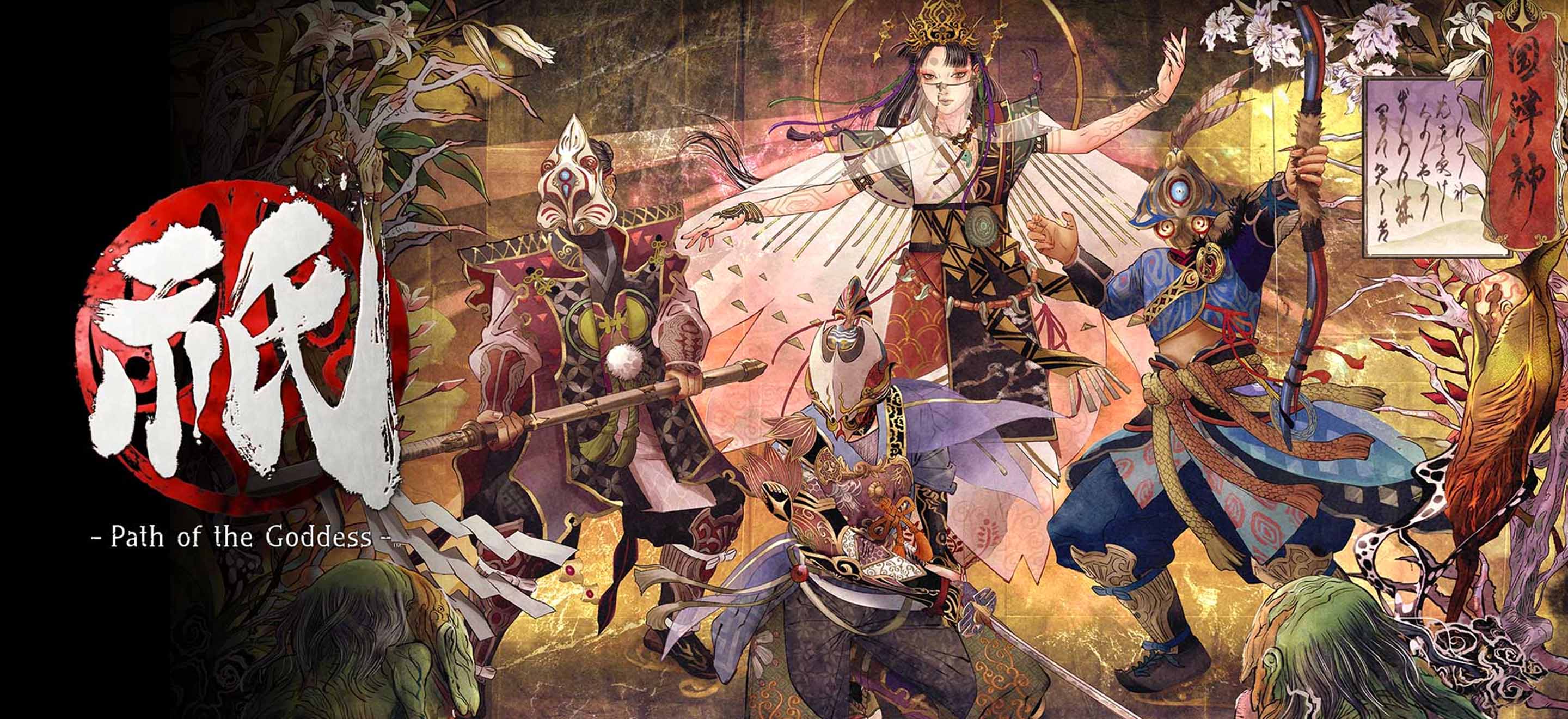 Tout ce qu’il faut savoir sur Kunitsu-Gami: Path of the Goddess