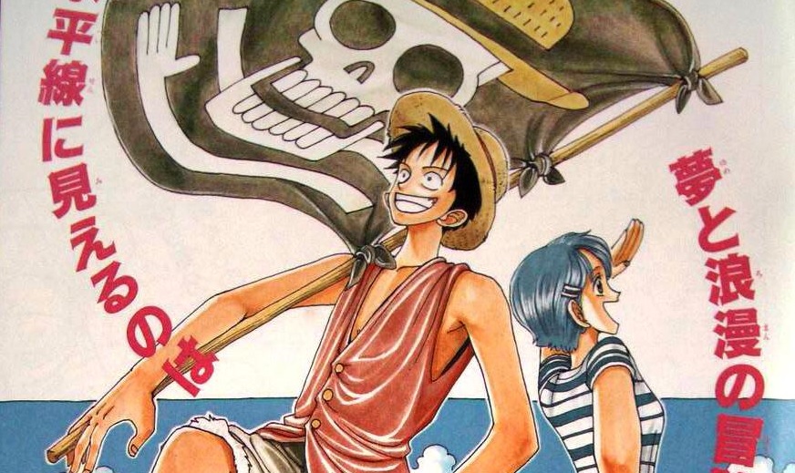 Onepiece-2